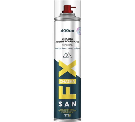 Смазка универсальная Sanfix 400 мл, аэрозоль 44375