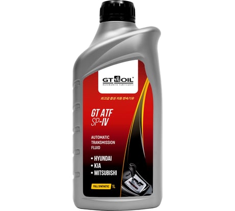 Масло трансмиссионное (1 л; ATF SP IV) GT OIL 8809059408742