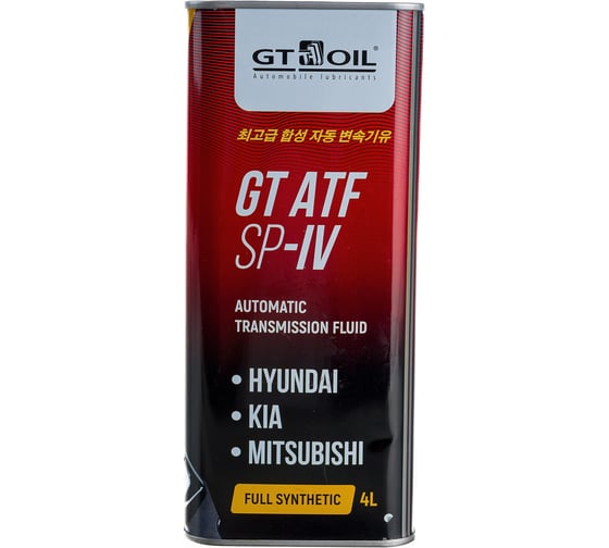 Масло трансмиссионное (4 л; ATF SP IV) GT OIL 8809059408759