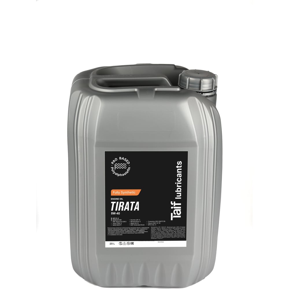 Моторное масло TAIF TIRATA 5W-40 20 л. 212081 - выгодная цена, отзывы ...