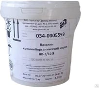 Вазелин ООО СИЛАН КВ-3/10Э банка 1,0 кг 4631171477986