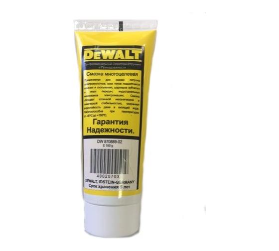 Смазка консистентная 100 г DEWALT 870889-02