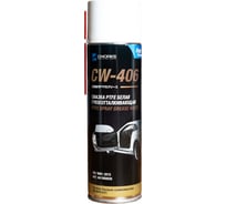 Смазка PTFE белая грязеотталкивающая CWORKS CW-406 500мл A610R0026