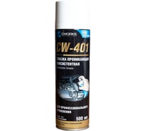 Смазка проникающая консистентная CWORKS CW401 500мл A610R0005