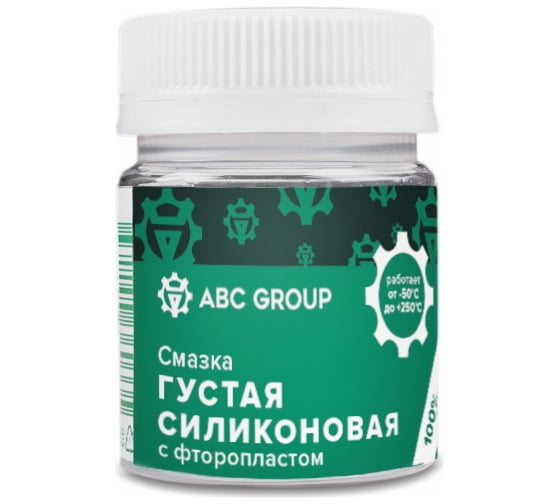 Смазка густая силиконовая с фторопластом 40 мл ABC ГС-1