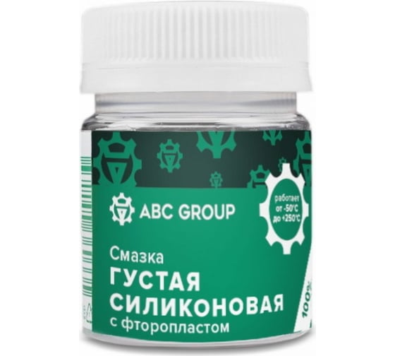 Смазка густая силиконовая с фторопластом 40 мл ABC ГС-1