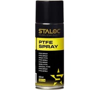 Cмазка-спрей сухая тефлоновая STALOC PTFE Spray SQ-460, 400 мл 104408917