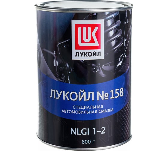 Смазка № 158 800 гр Лукойл 1479307