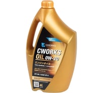 Моторное масло OIL 0W-20 GF-5 4 л CWORKS A110R1004
