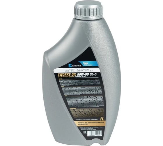 Трансмиссионное масло OIL 80W-90 GL-5 1 л CWORKS A210R1001