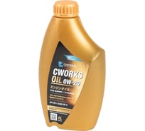 Моторное масло OIL 0W-20 GF-5 1 л CWORKS A110R1001
