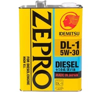 Масло моторное Zepro Diesel DL-1 5W-30 4 л IDEMITSU 2156004