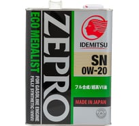 Масло моторное Zepro Eco Medalist SN 0W-20 4л. IDEMITSU 4253-004