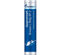 Смазка Grease L Moly EP2 400 гр Gazpromneft 254111718