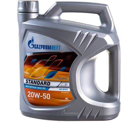 Масло моторное Standard (20W-50; 4л) Gazpromneft 253142168