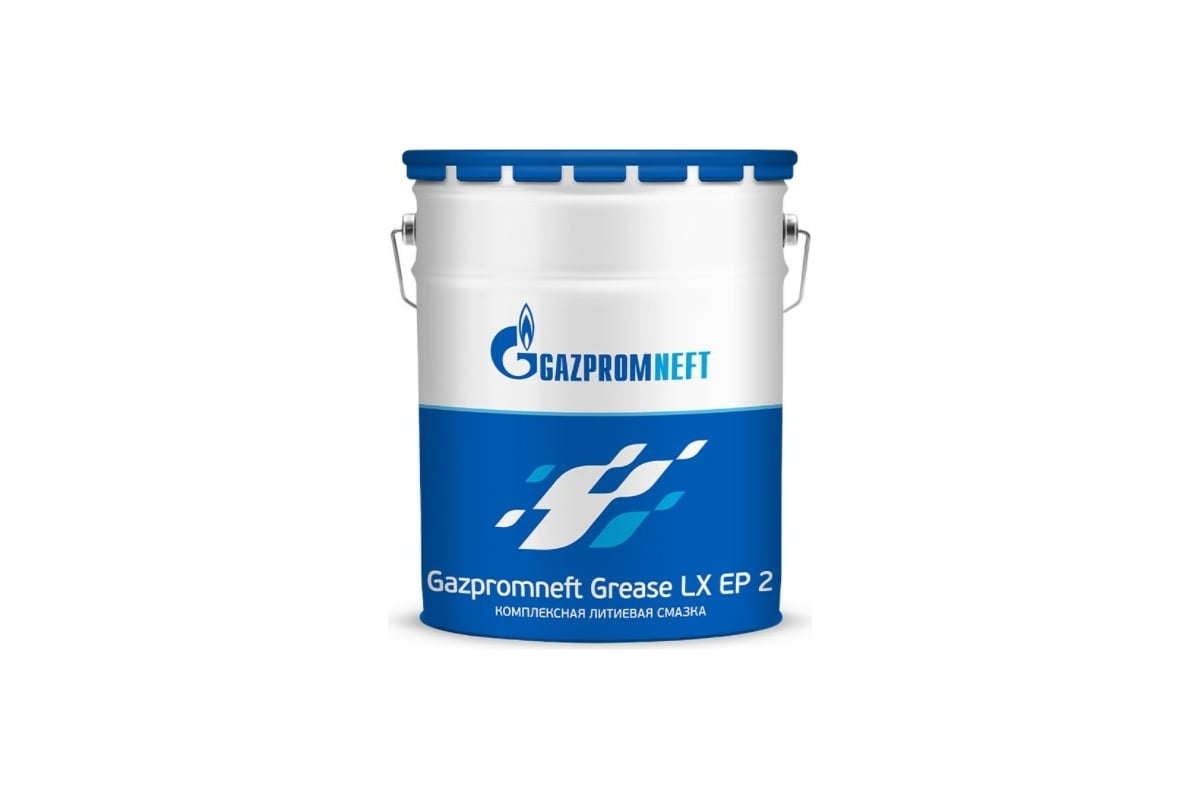 Смазка многоцелевая Grease LX EP 2 18 кг Gazpromneft 2389906762 ...