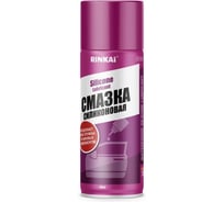 Смазка силиконовая 450 мл Rinkai 64830