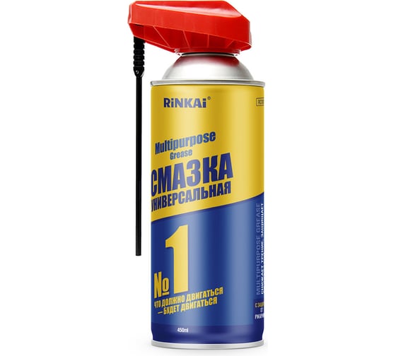 Смазка универсальная №1 450 мл Rinkai 64826