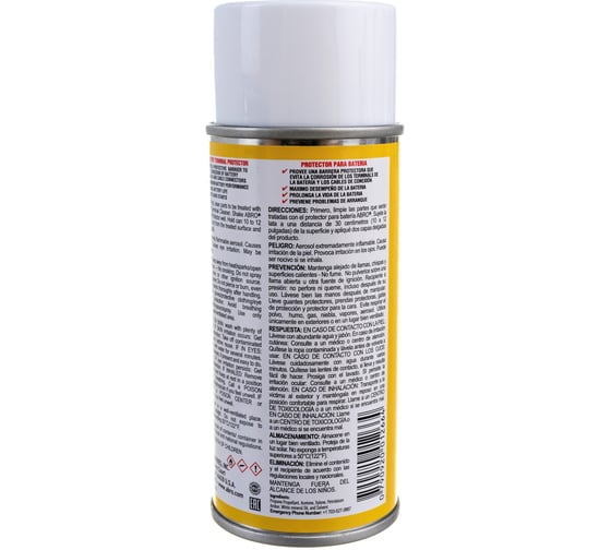 Защита клемм аккумулятора ABRO INDUSTRIES INC Abro 142 г BP-675