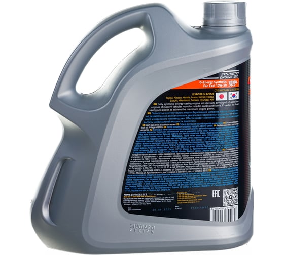 Масло G-ENERGY Synthetic Far East 10W-30 4л 253142470