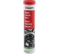 Смазка многофункциональная I 400 г Wurth 08938701 723