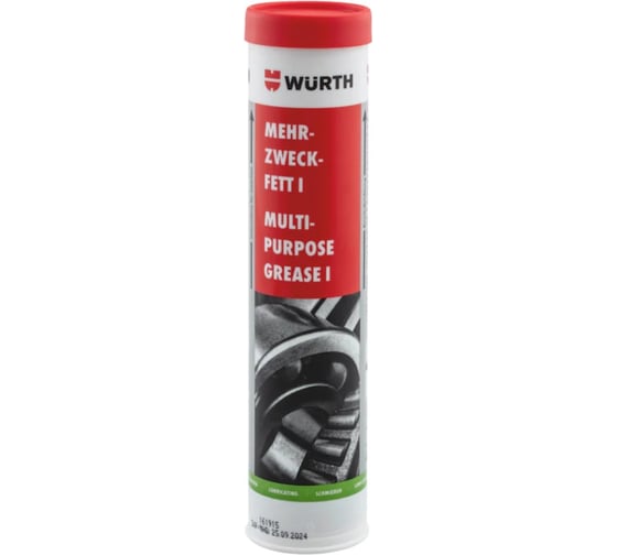 Смазка многофункциональная I 400 г Wurth 08938701 723 1