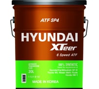 Масло ATF SP4 20 л HYUNDAI Xteer 1121014