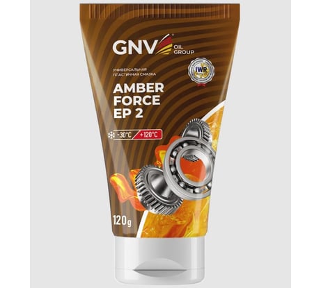 Универсальная смазка GNV Amber Force EP 2 (тюбик 24x0,120 кг.) Минеральное масло, Литий-Кальциевый загуститель, EP присадки GAF101710301924EP02120