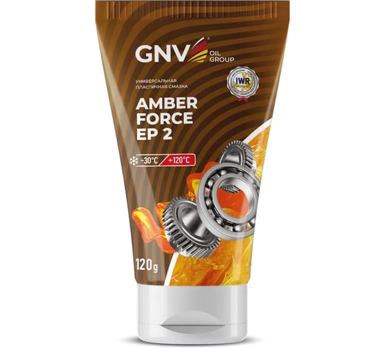Универсальная смазка GNV Amber Force EP 2 на минеральном масле с литий-кальциевым загустителем и EP присадками тюбик 12x120 г GAF101710301924EP02120