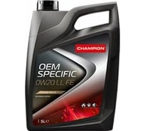 Масло CHAMPION OEM SPECIFIC 0W20 LL FE 5 л 8226595