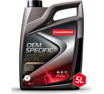 Масло CHAMPION OEM SPECIFIC 5W30 UHPD EXTRA FE 205L 8237515