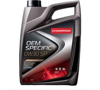 Масло CHAMPION OEM SPECIFIC 0W30 SP 1 L 1049055