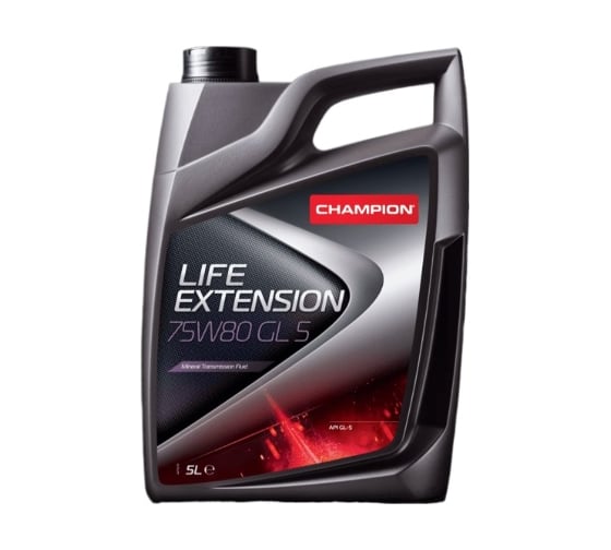 Масло CHAMPION LIFE EXTENSION 75W80 GL 5 5 L 8232640