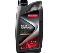 Масло CHAMPION OEM SPECIFIC 0W20 C5 RFE 1 L 1042490