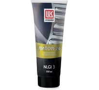 Смазка Литол-24 Лукойл 3236501
