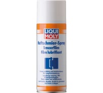 Смазка-спрей адгезийная 0.05 л LIQUI MOLY 7607