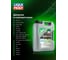 Синтетическое моторное масло Special Tec AA 5W-30, 5 л LIQUI MOLY 7530 3