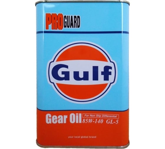 Масло трансмиссионное PRO Guard Gear (1 л; 85W-140) GULF 4932492140413