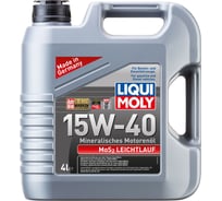 Минеральное моторное масло LIQUI MOLY MoS2 Leichtlauf 15W-40 (4 л) 2631