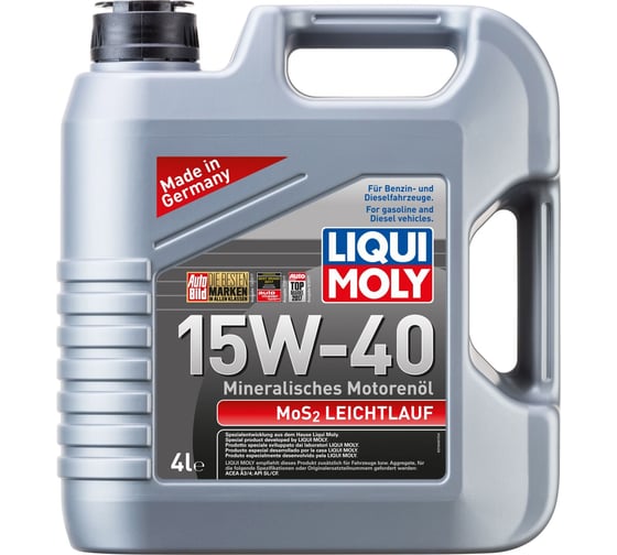 Минеральное моторное масло LIQUI MOLY MoS2 Leichtlauf 15W-40 (4 л) 2631