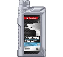 Канистра Petrol Ofisi MAXIMA 10W-40 PLUS (1л) Z1509 400001509