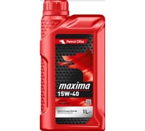 Канистра Petrol Ofisi MAXIMA 15W-40 (1л) Z1511 400001511