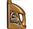 Канистра Petrol Ofisi MAXIMA CX 5W-30 (5л) Z1611 400001611 1
