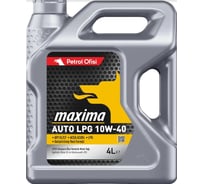 Канистра Petrol Ofisi MAXIMA AUTO LPG 10W- 40 (4л) Z1481 400001481