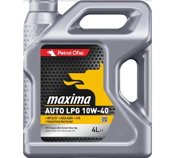 Канистра Petrol Ofisi MAXIMA AUTO LPG 10W- 40 (4л) Z1481 400001481