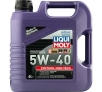 Синтетическое моторное масло LIQUI MOLY Synthoil High Tech 5W-40 SN A3/B4 (4л) 2194