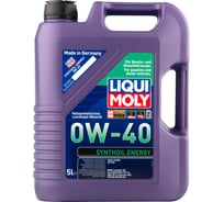 Синтетическое моторное масло LIQUI MOLY Synthoil Energy 0W-40 SN A3/B4 (5л) 9515