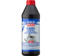 Трансмиссионное масло LIQUI MOLY П/с. Getrieb. 75W-80 GL-5 (1л) 3658