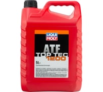 Синтетическое трансмиссионное масло LIQUI MOLY НС- д/АКПП Top Tec ATF 1200 (5л) 3682