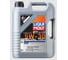 Синтетическое моторное масло LIQUI MOLY НС- Special Tec LL 5W-30 SL A3/B4 (5л) 2448 1